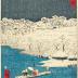 Hashiba Ferry in Snow (<i>Hashiba setchū</i> - 橋場雪中) from the series <i>The Pride of Edo</i> (江戸自慢): <i>Thirty-six Scenes</i> (<i>Edo jiman sanjū rokkei</i> - 三十六興) 