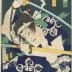 Bandō Hikosaburō V [坂東彦三郎] as Nezumi Kozō Jirokichi (鼠子僧次郎吉) from the series <i>Mirror of Demonic People, Good and Evil</i> (<i>Zen'aku kijin kagami</i> - 善悪鬼人鏡) 