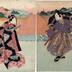 Nakamura Utaemon III (中村歌右衛門) as the warrior Kumagai Jirō Naozane (熊谷次郎) and Arashi Rikan II as Kohagi (小萩無官太夫) at the Gojō Bridge. 