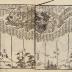 Triptych of Nakamura Jakunosuke (中村雀之助) as Arakoma Kotarō (荒駒小太郎) on the left; Sawamura Tanosuke III (沢村田之助) as <i>ryōshi</i> Onami (漁師おなみ); Ichimura Uzaemon XIII (市村羽左衛門) as Neko no Chunori (猫の中のり) the cat monster; Nakamura Shikan IV (中村芝翫) as Suwa Kazuemon (頂波数右衛門) from the play <i>Tōkaidō Iroha Nikki</i> [東駅いろは日記]