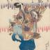 Nakamura Shikan II (中村芝翫) as Sōjō Henjō (僧正遍照) from 'Colorful Forms of Six Immortal Poets' (<i>Rokkasen sugata no saishiki</i> - 六歌仙容彩) - one panel of a hexaptych  