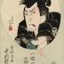 Nakamura Utaemon III (中村歌右衛門) as Osono (おその)  disguised as a <i>komuso</i> (a traveling mendicant monk)