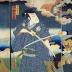 Triptych of Nakamura Jakunosuke (中村雀之助) as Arakoma Kotarō (荒駒小太郎) on the left; Sawamura Tanosuke III (沢村田之助) as <i>ryōshi</i> Onami (漁師おなみ); Ichimura Uzaemon XIII (市村羽左衛門) as Neko no Chunori (猫の中のり) the cat monster; Nakamura Shikan IV (中村芝翫) as Suwa Kazuemon (頂波数右衛門) from the play <i>Tōkaidō Iroha Nikki</i> [東駅いろは日記]