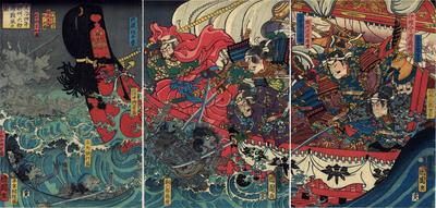 The Typhoon at Daimotsu Bay in Settsu Province in 1188 (<i>Bunji yonen Sesshū Daimotsu no ura nanpū no zu</i>- 文治四年摂州大物浦難風の図)