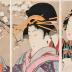 The Tenmei Era (天明ノ頃) from the series <i>Patterns of Edo</i> (<i>Hana moyō</i> - 花模様)