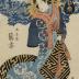 Somenosuke (染之助) of the Matsubaya (松葉屋) - from the series of Great Contemporary Beauties  (<i>Zensei soroi</i> - 全勢揃) compared to famous places (名所) of Yamato (和国) 