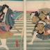Iwai Kumesaburō III on the right as Shiranui Daijin (白縫大尽) and Asao Yoroku II on the left as  魔耶助 from the series <i>8 Views of Shiranui</i> (<i>Shiranui hakkei no uchi</i> - 白縫八景之内) - a <i>mitate</i>