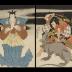 Ichikawa Danjūrō VIII as Arajishi Otokonosuke (荒獅子男之助) beating a man disguised as a giant rat