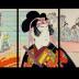 The Tenmei Era (天明ノ頃) from the series <i>Patterns of Edo</i> (<i>Hana moyō</i> - 花模様)