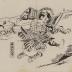 Mega Magosaburō Nagamune [妻鹿孫三郎長宗] at Battle of Tōji [束寺] number 3 (三 in the lower right) - from an untitled warrior series by Okumura Masanobu