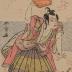 Ichimura Uzaemon IX [市村羽左衛門] as Soga no Gorō [曽我の五郎]