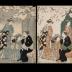 The courtesan Nioteru (鳰照) of the Ogiya (おぎや) with two attendants, Namiji and Aō-mi - from a triptych of courtesans viewing cherry blossoms (<i>Naka no machi no sakura</i> - 仲之町の桜)