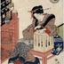 <i>Mizuchaya</i> (水茶屋) teahouse from the series <i>Contest of Beauties</i> (<i>Bijo kurabe</i> - 美女競)