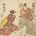 Onoe Matsusuke II (尾上松助) as Kajiwara Genta Kagesue [梶原源太景季] and the blooming plum branch