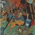 Shirafuji Hikoshichirō (白藤彦七郎) from the <i>A Hundred Stories of Military Valour</i> (<i>Buyū hyaku den</i> - 武勇百傳)