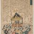 Children's parade (子進) carrying a sacred float during the Tennō Festival (天王祭)