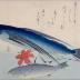 Tobiuo [飛魚] and ishimochi [石もち] and lily [百合] from the series known as the Large Fish (<i>Uozukushi</i> [魚尽くし])
