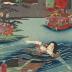 <i>Kihan</i> (Returning Sails - 帰帆)/<i>Mitate hakkei</i> (美盾八競) from the drama <i>Nunobiki-no-taki</i>  