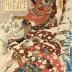 'Clearing Weather on Ichihara Moor' (<i>Ichiharano seiran</i> - 市原野晴嵐) from the series <i>Eight Views of Military Brilliance</i> (<i>Yōbu hakkei</i> - 燿武八景)