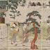 <i>Sudden Shower at the Mimeguri Shrine</i> (三囲の夕立) 