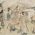 Parody of Narihira's <i>Journey to the East</i> (<i>Azuma-kudri: Yatsushi no Fuji</i>)