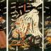 Last Stand of Heroic Samurai of the Kusunoki Clan at Shijō-nawate (<i>Kusunoki-ke yushi Shijō-nawate nite uchijini </i>- 楠家勇士四條縄手にて討死)