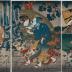 <i>Sudden Shower at the Mimeguri Shrine</i> (三囲の夕立) 