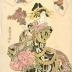 An <i>oiran</i> holding a bouquet of gift-wrapped chrysanthemums - Zodiac sign of the monkey - the 9th month