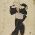 Nakamura Utaemon III (中村歌右衛門) in the role of an old woman - from a series of 8 prints (<i>Hachimai tsuzuki no uchi</i> - 八枚続之内)