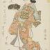 Nakamura Utaemon III (中村歌右衛門) in the role of an old woman - from a series of 8 prints (<i>Hachimai tsuzuki no uchi</i> - 八枚続之内)