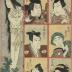 Onoe Kikugorō III in seven hit roles - (<i>Onoe Kikugorō Ōatari shichiyaku</i> - 尾上菊五郎大当七役)