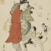 Nakamura Utaemon III (中村歌右衛門) in the role of an old woman - from a series of 8 prints (<i>Hachimai tsuzuki no uchi</i> - 八枚続之内)