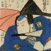 Iwai Shijaku I (岩井紫若) as the <i>koshimoto</i> Chidori (the chambermaid Chidori - 腰元千鳥) from Act II, <i>The Disinheriting of Genta</i> (<i>Genta kando</i> - 源太勘当) from the play <i>Hiragana seisuiki</i> (ひらがな盛衰記)