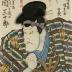 Iwai Shijaku I (岩井紫若) as the <i>koshimoto</i> Chidori (the chambermaid Chidori - 腰元千鳥) from Act II, <i>The Disinheriting of Genta</i> (<i>Genta kando</i> - 源太勘当) from the play <i>Hiragana seisuiki</i> (ひらがな盛衰記)
