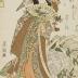 Nakamura Utaemon III (中村歌右衛門) in the role of an old woman - from a series of 8 prints (<i>Hachimai tsuzuki no uchi</i> - 八枚続之内)
