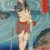Zhang Heng, the Boat Flame (Senkaji Chōō - 舩火兒張横)  about to slay General Hotentei from the series <i>108 
 Heroes of the Popular Shuihuzhuan</i> (<i>Tsūzoku Suikoden gōketsu hyakuhachinin no hitori</i> - 通俗水滸伝豪傑百八人之一個)
