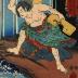Sun Er Niang, the Witch (Botaichū Kodaisō - 母体中顧太嫂) from the series <i>108 Heroes of the Popular Water Margin</i> (<i>Tzuzoku Suikoden goketsu hyakuhachinin no uchi</i> - 通俗水滸傳濠傑百八人之内)