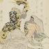 Nakamura Utaemon III (中村歌右衛門) in the role of an old woman - from a series of 8 prints (<i>Hachimai tsuzuki no uchi</i> - 八枚続之内)