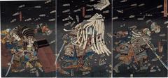 Last Stand of Heroic Samurai of the Kusunoki Clan at Shijō-nawate (<i>Kusunoki-ke yushi Shijō-nawate nite uchijini </i>- 楠家勇士四條縄手にて討死)