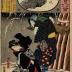 Iwai Hanshirō V (岩井半四郎) as the <i>onnagata</i> Oroku (おろく) in the snow