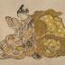 Young man, as the <i>bodhisattva</i> of wisdom, Monju [文殊], sitting astride his vehicle, a lion