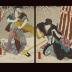Iwai Hanshirō V (岩井半四郎) as the <i>onnagata</i> Oroku (おろく) in the snow