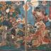 <i>Ehon</i> cover with warrior and monkeys - title: 白菊物語 (<i>Shiragiku monogatari</i> or 'Story of the Auspicious White Chrysanthemum')