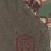 Bijin with an umbrella watching a bird in flight from the series <i>Annual Events and Customs in the Capital</i> (<i>Azuma fūzoku nenjū gyōji</i> - 東風俗年中行事) - the 4th Month (四月)
