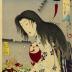 Bijin with an umbrella watching a bird in flight from the series <i>Annual Events and Customs in the Capital</i> (<i>Azuma fūzoku nenjū gyōji</i> - 東風俗年中行事) - the 4th Month (四月)