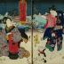 Chapter 28 (<i>ehon</i>) cover from the <i>Hokusetsu bidan jidai kagami</i> ('Uplifting Tale of Northern Snows' Mirror of the Ages - 北雪美談時代加々見) - right-hand panel of a pair