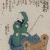Onoe Kikugorō III in seven hit roles - (<i>Onoe Kikugorō Ōatari shichiyaku</i> - 尾上菊五郎大当七役)