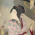 Bijin with an umbrella watching a bird in flight from the series <i>Annual Events and Customs in the Capital</i> (<i>Azuma fūzoku nenjū gyōji</i> - 東風俗年中行事) - the 4th Month (四月)