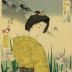 Bijin with an umbrella watching a bird in flight from the series <i>Annual Events and Customs in the Capital</i> (<i>Azuma fūzoku nenjū gyōji</i> - 東風俗年中行事) - the 4th Month (四月)