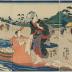 The Cloth-fulling Jewel River in Settsu Province (<i>Settsu no kuni Tōi no Tamagawa</i> - 摂津国檮衣の玉川) from an 
untitled triptych series of the 'Six Jewel Rivers' (<i>Mu Tamagawa</i> - 六玉川) 　